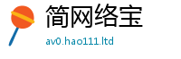 王中王493333WWW马头诗对7777788888管家婆老家凤凰网